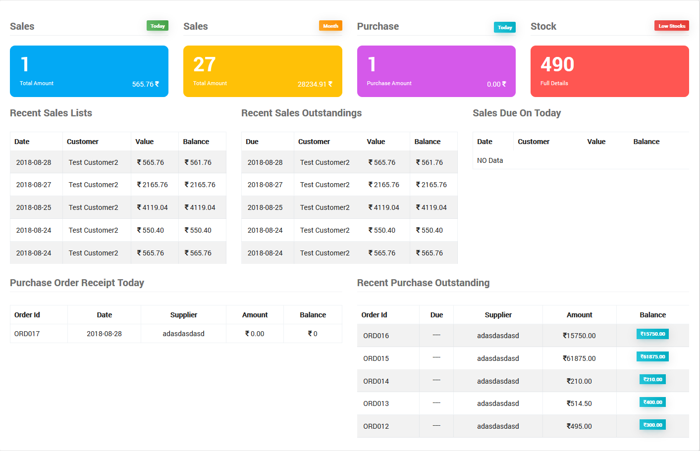 POS Billing Software
